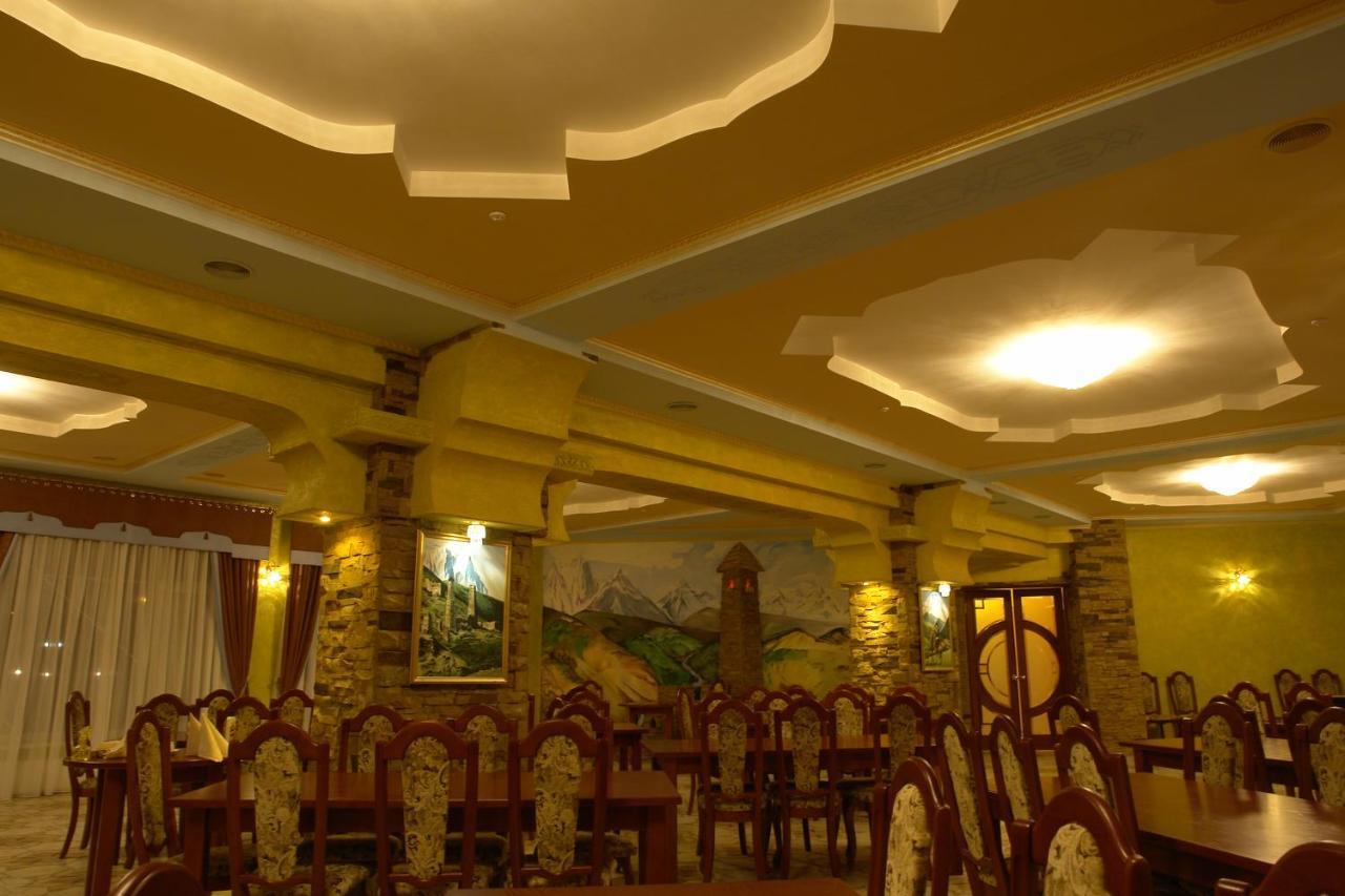 Грк Золота Підкова Motel Chupyra Eksteriør bilde